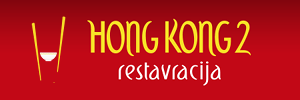 Kitajska restavracija Hong Kong, Nanking d.o.o., Komenda